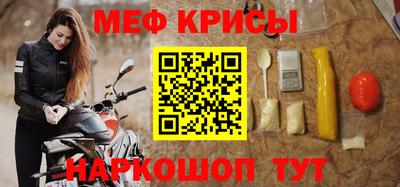 метадон Пенза