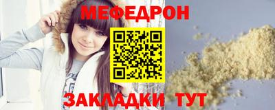 спиды Первоуральск