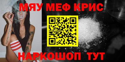 спиды Первоуральск