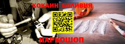 спиды Первоуральск