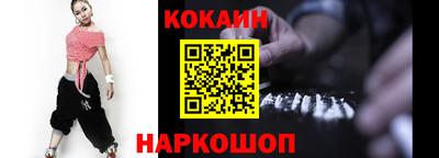 спиды Первоуральск