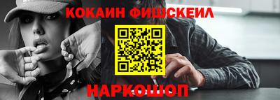 метадон Пенза