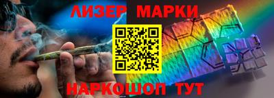 метадон Пенза