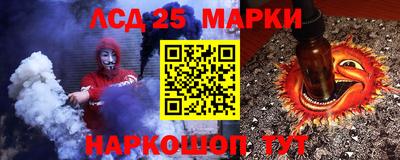 спиды Первоуральск