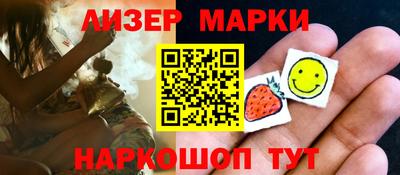 метадон Пенза