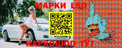 спиды Первоуральск