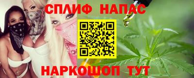 метадон Пенза