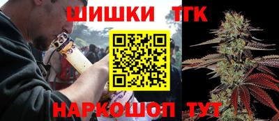 спиды Первоуральск