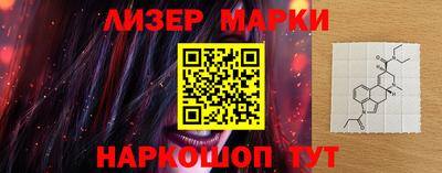 метадон Пенза