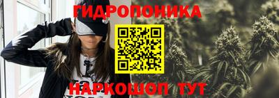 метадон Пенза