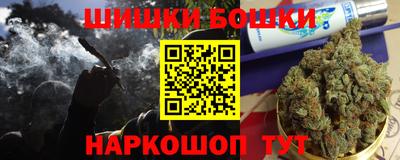 метадон Пенза