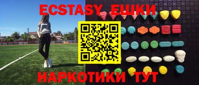 метадон Пенза