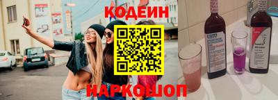 спиды Первоуральск