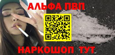 метадон Пенза