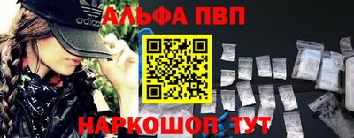 метадон Пенза