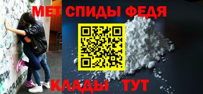 метадон Пенза