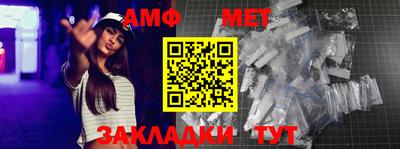 метадон Пенза