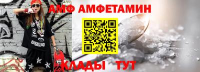 метадон Пенза