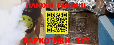 спиды Первоуральск