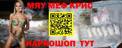спиды Первоуральск