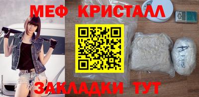 метадон Пенза
